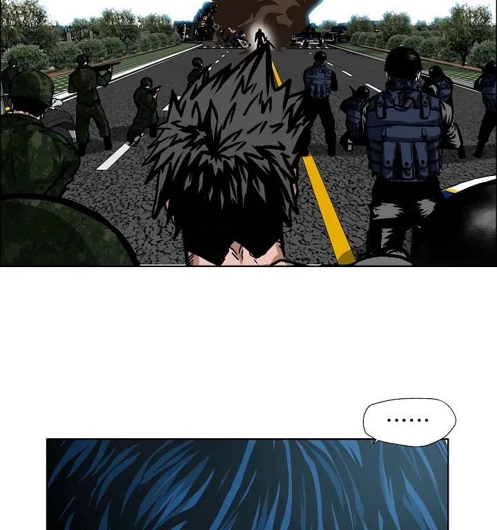 Rooftop Sword Master - Chapter 26 - Page 100