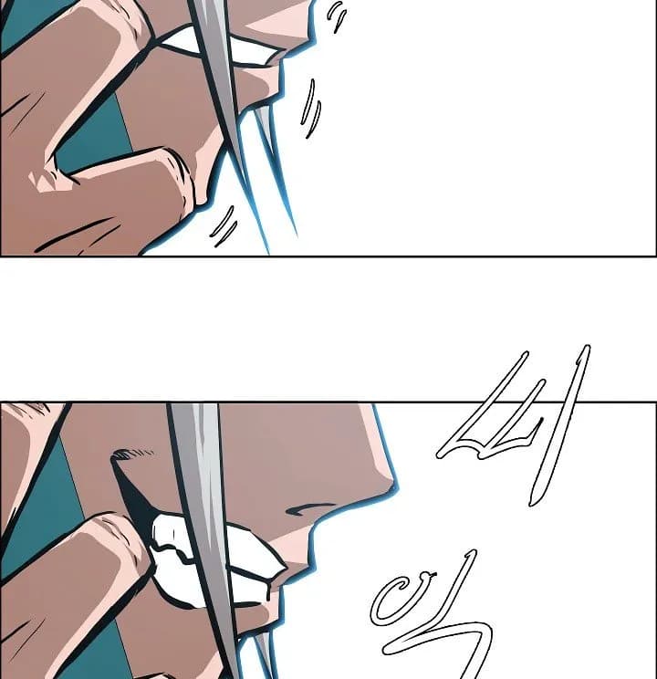 Rooftop Sword Master - Chapter 27 - Page 17
