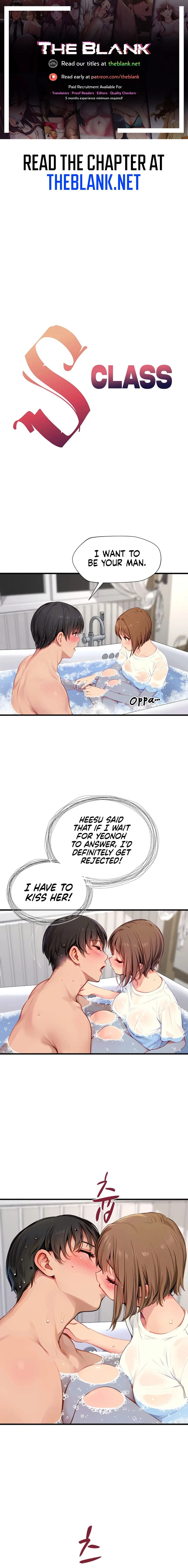 S Class - Chapter 10 - Page 1