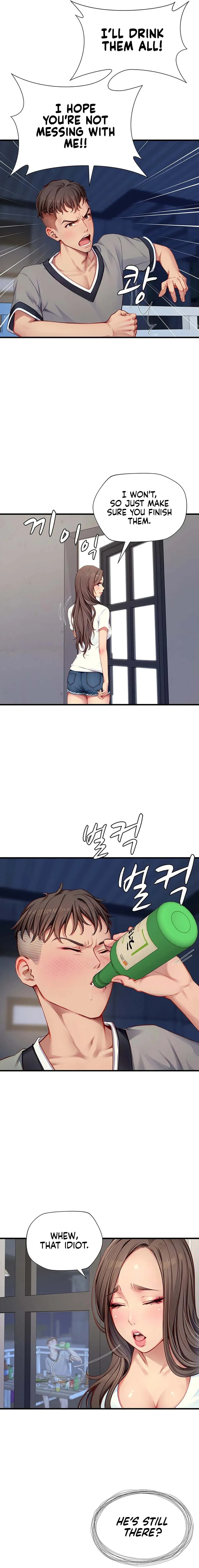 S Class - Chapter 26 - Page 8