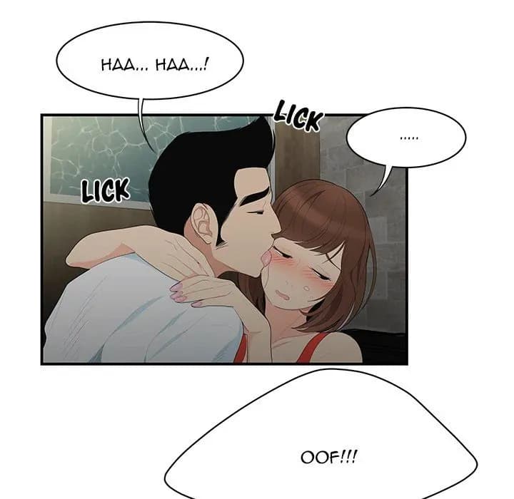 S Diaries 100 - Chapter 10 - Page 34