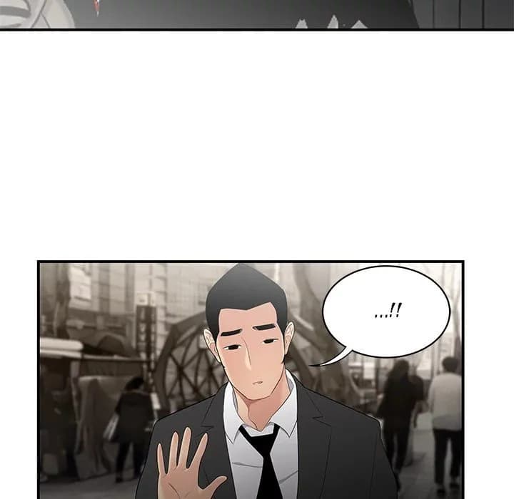 S Diaries 100 - Chapter 11 - Page 95