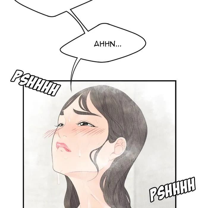 S Diaries 100 - Chapter 16 - Page 23