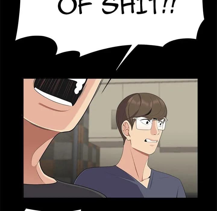 S Diaries 100 - Chapter 17 - Page 5
