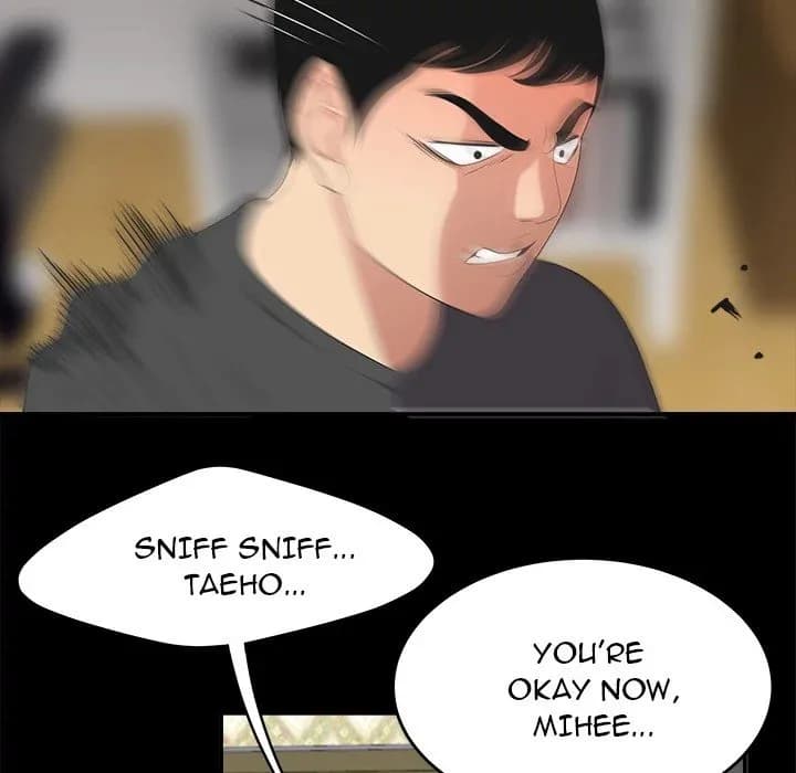 S Diaries 100 - Chapter 17 - Page 11