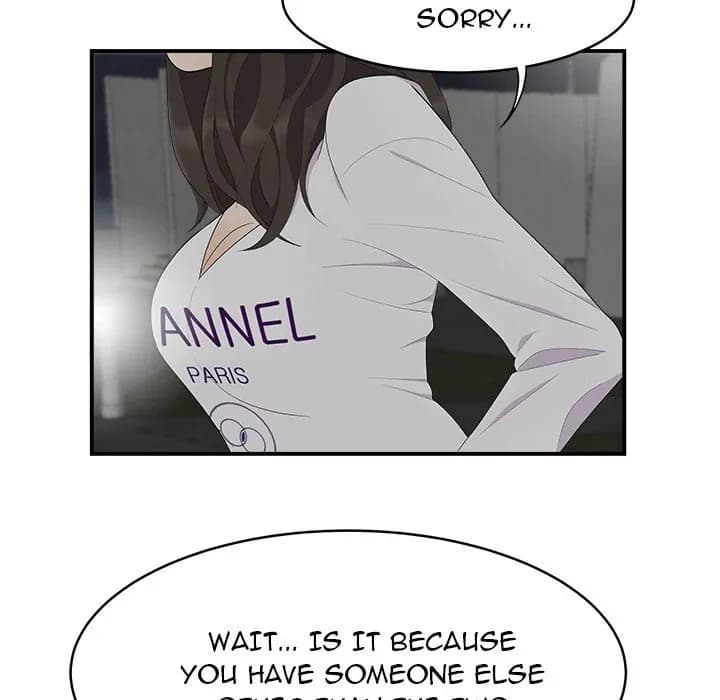 S Diaries 100 - Chapter 17 - Page 77