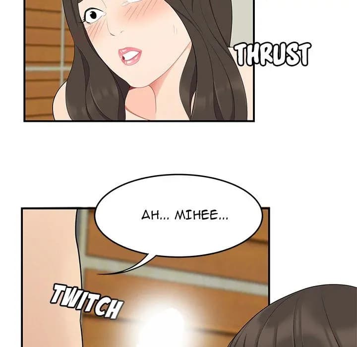 S Diaries 100 - Chapter 18 - Page 51
