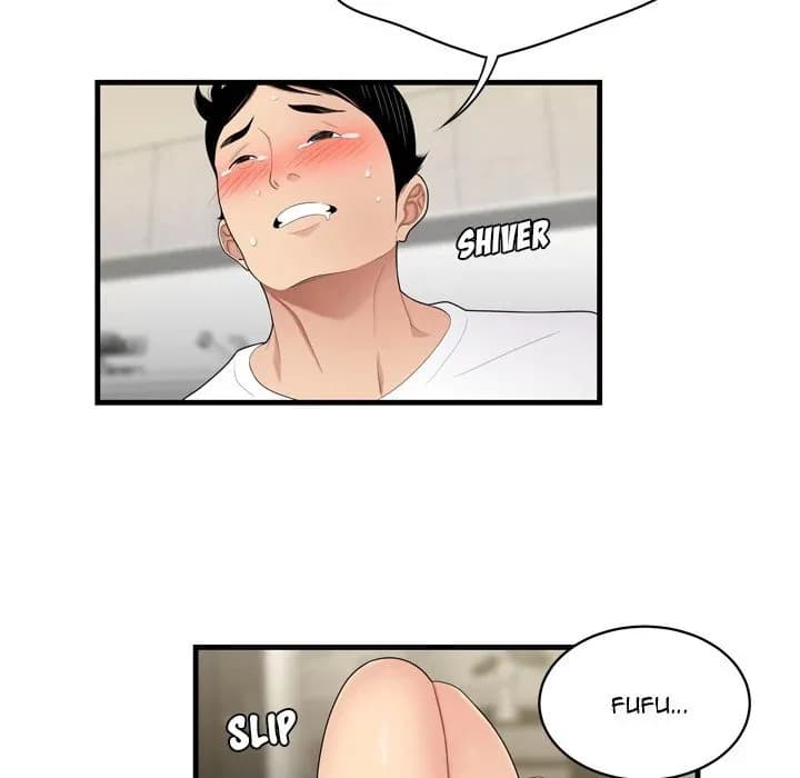 S Diaries 100 - Chapter 3 - Page 74