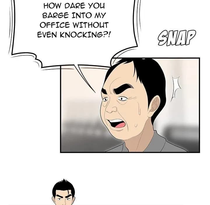 S Diaries 100 - Chapter 38 - Page 6
