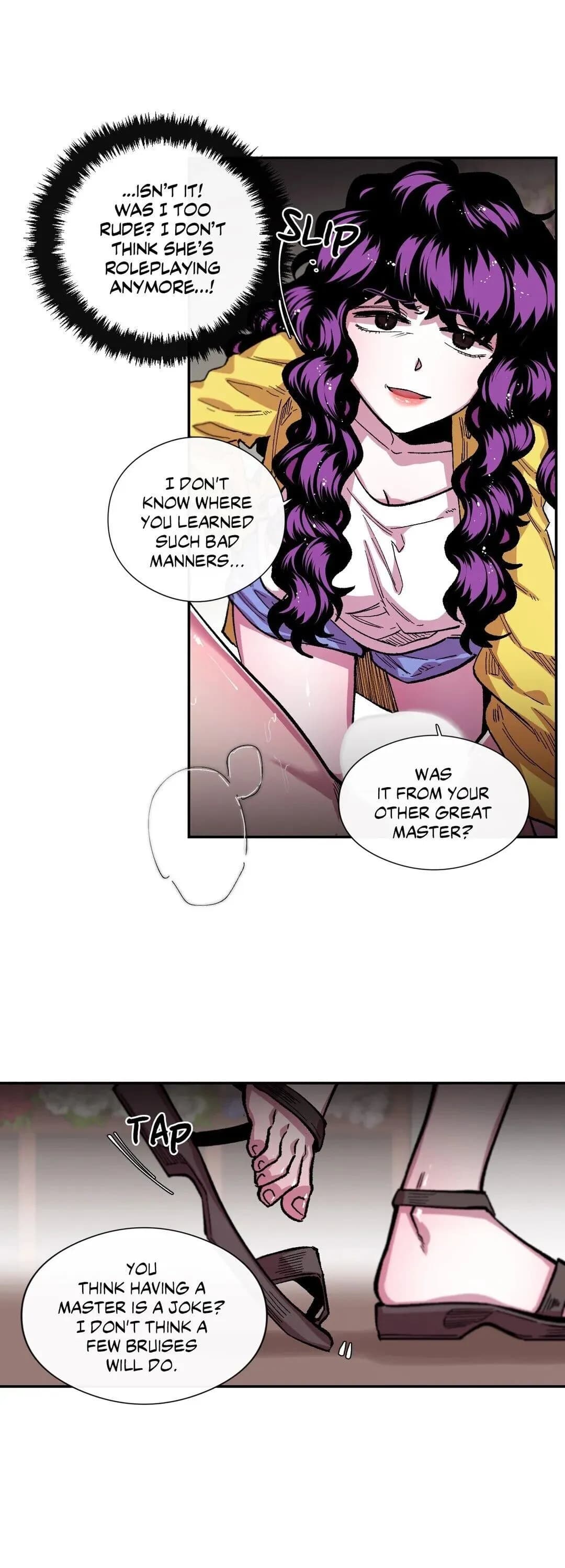 S Flower - Chapter 43 - Page 21