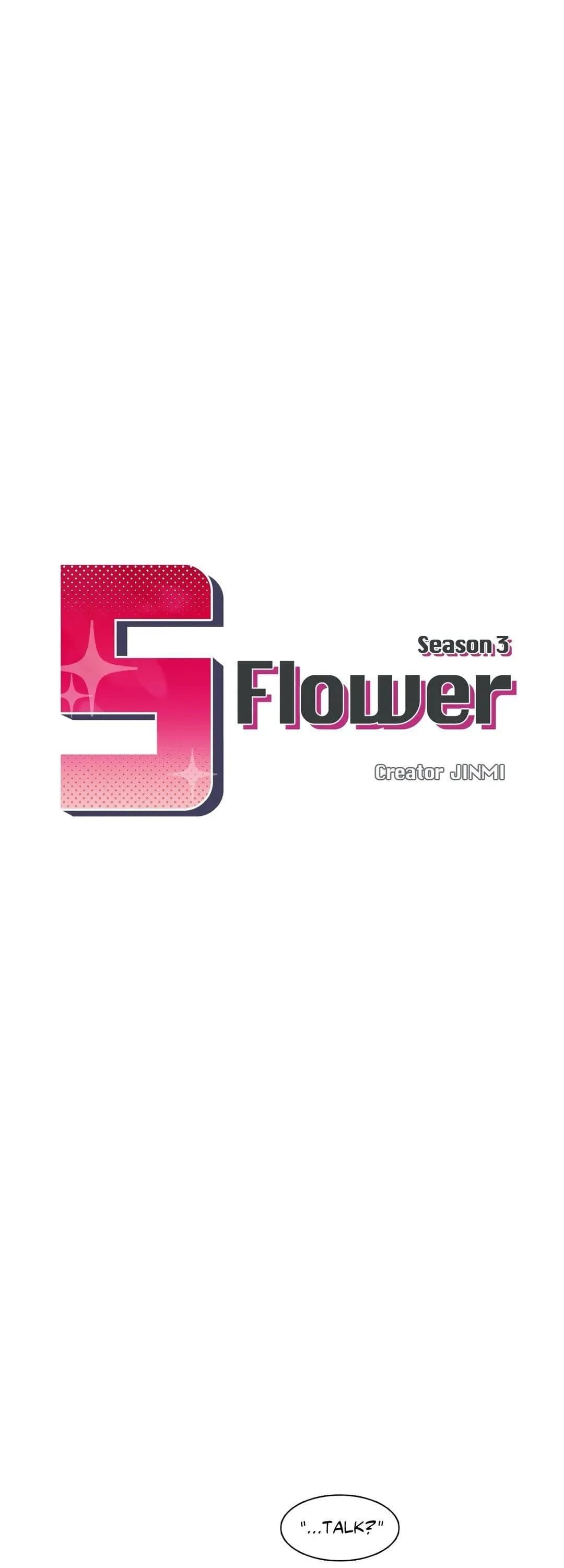 S Flower - Chapter 69 - Page 7