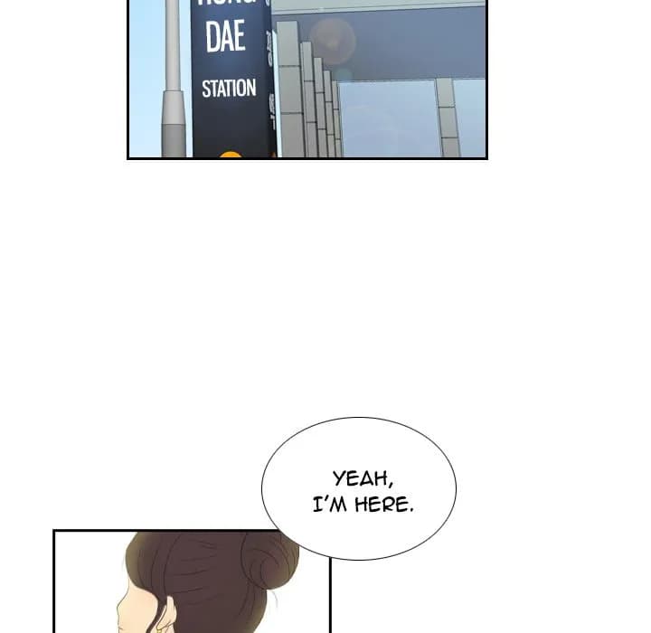 S Link - Chapter 0 - Prologue - Page 55