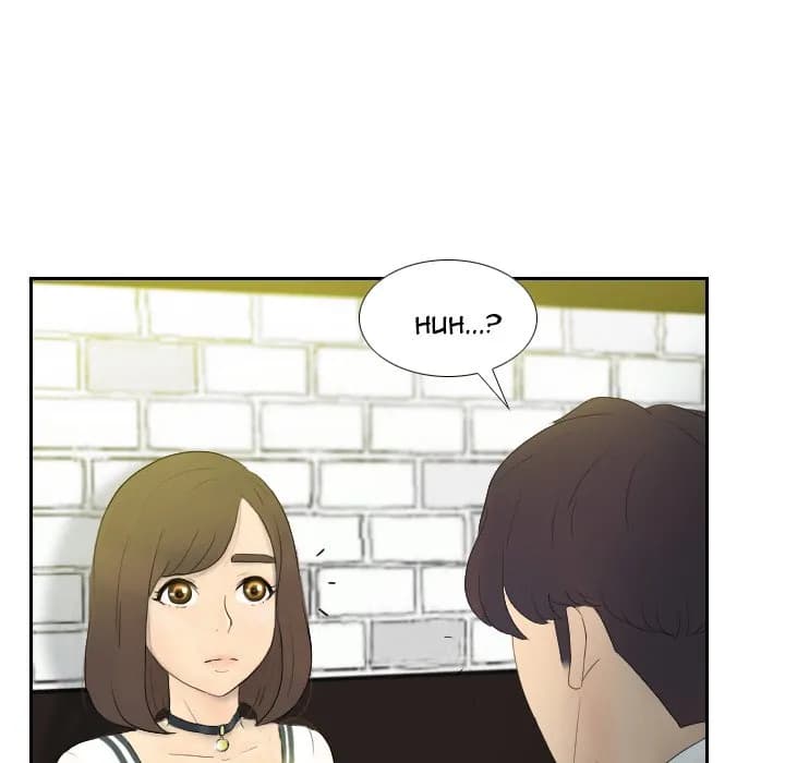 S Link - Chapter 0 - Prologue - Page 65