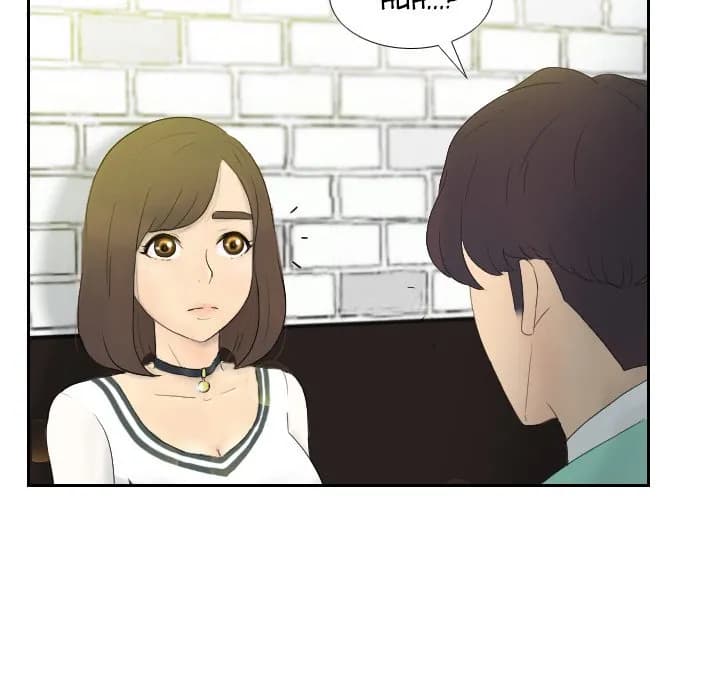 S Link - Chapter 1 - Page 35