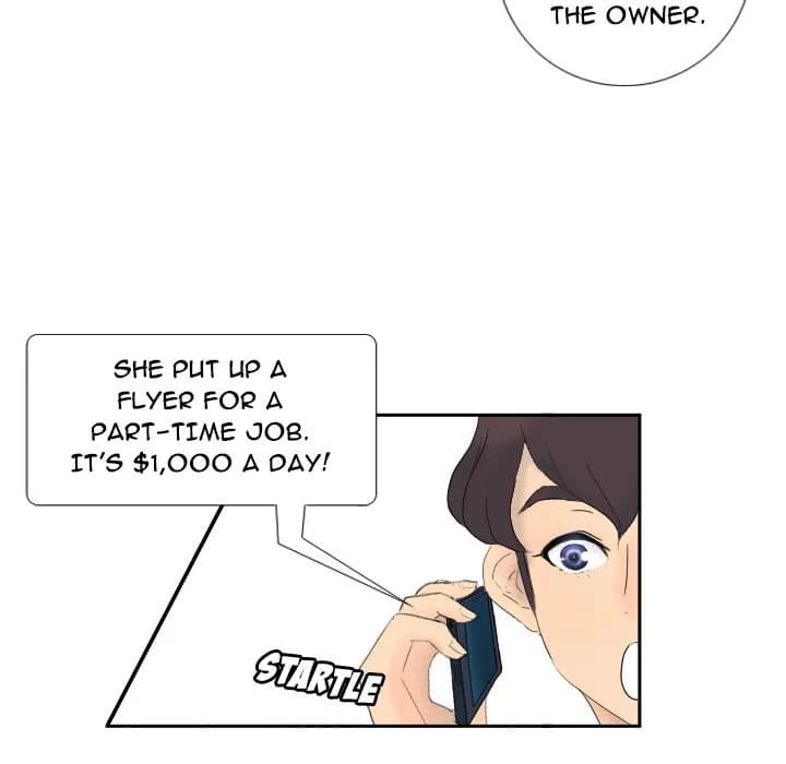 S Link - Chapter 1 - Page 78