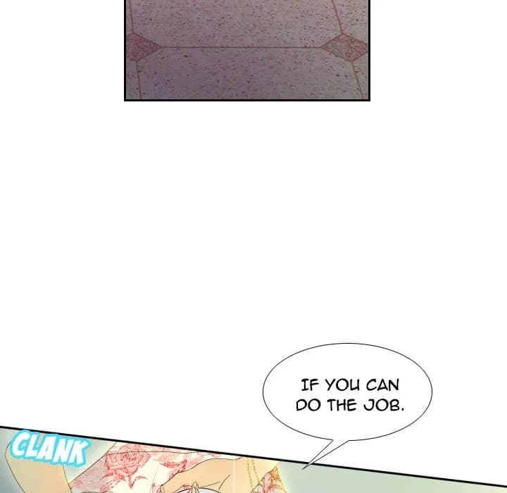 S Link - Chapter 1 - Page 97