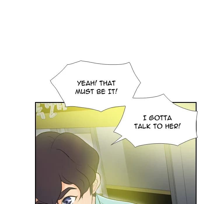 S Link - Chapter 2 - Page 88