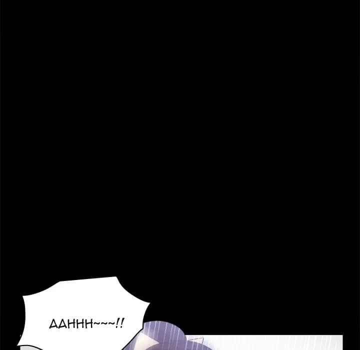 S Link - Chapter 27 - Page 40