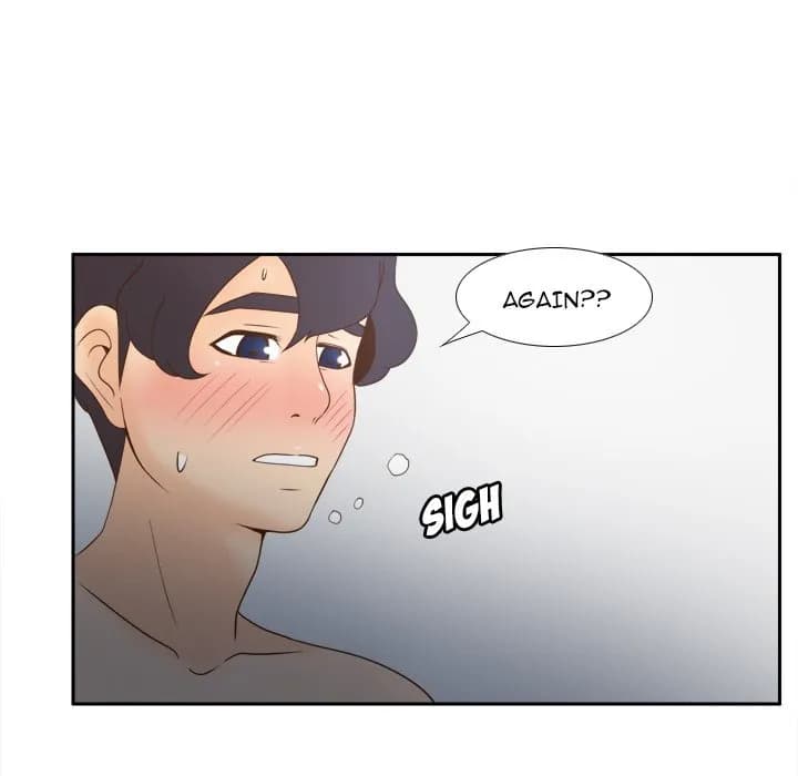 S Link - Chapter 29 - Page 100