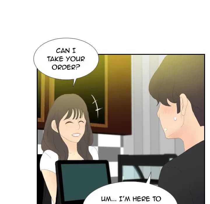 S Link - Chapter 3 - Page 18