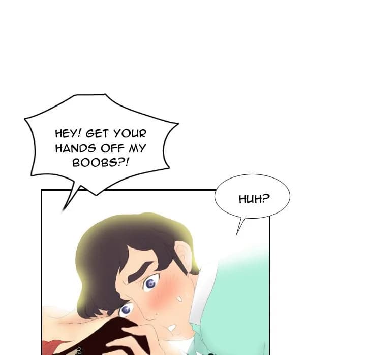S Link - Chapter 3 - Page 58