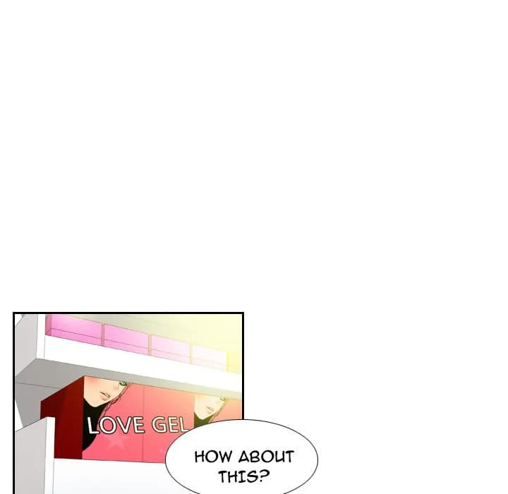 S Link - Chapter 3 - Page 115