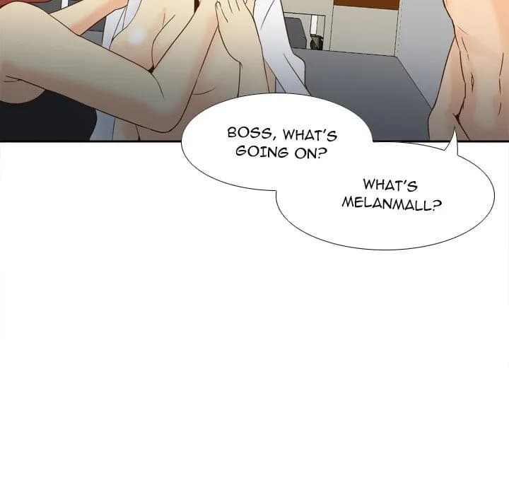 S Link - Chapter 30 - Page 89