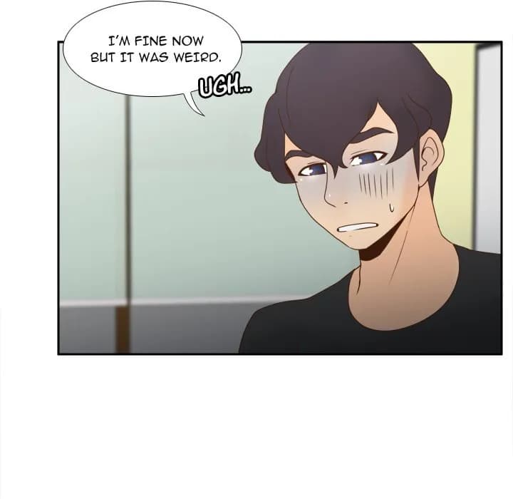 S Link - Chapter 32 - Page 39