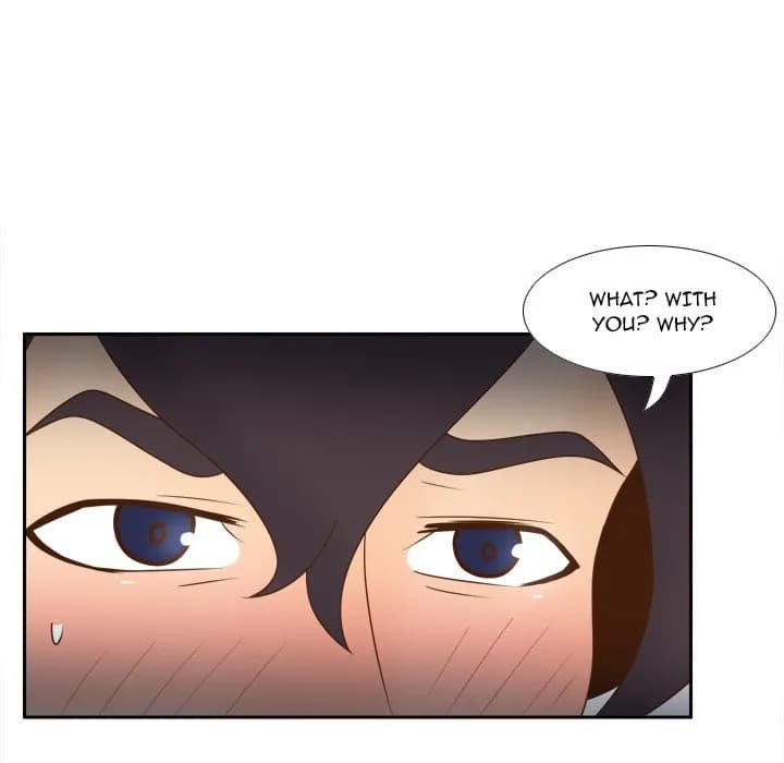 S Link - Chapter 32 - Page 103