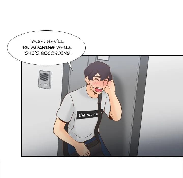 S Link - Chapter 33 - Page 16