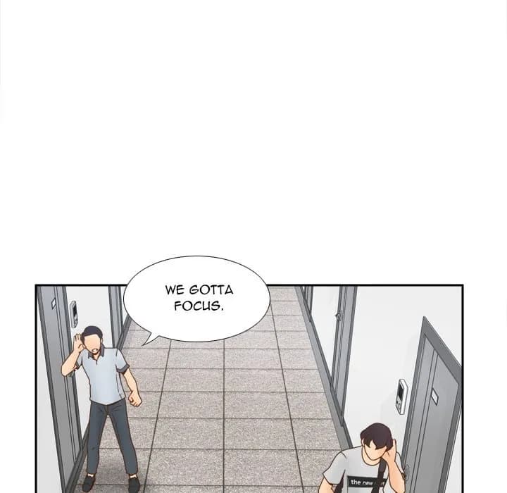 S Link - Chapter 33 - Page 17