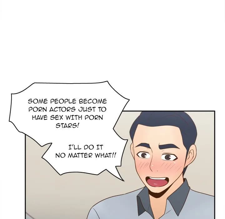 S Link - Chapter 34 - Page 78