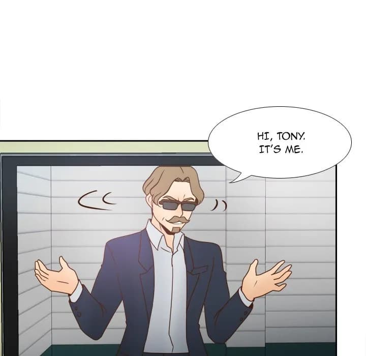 S Link - Chapter 40 - Page 17