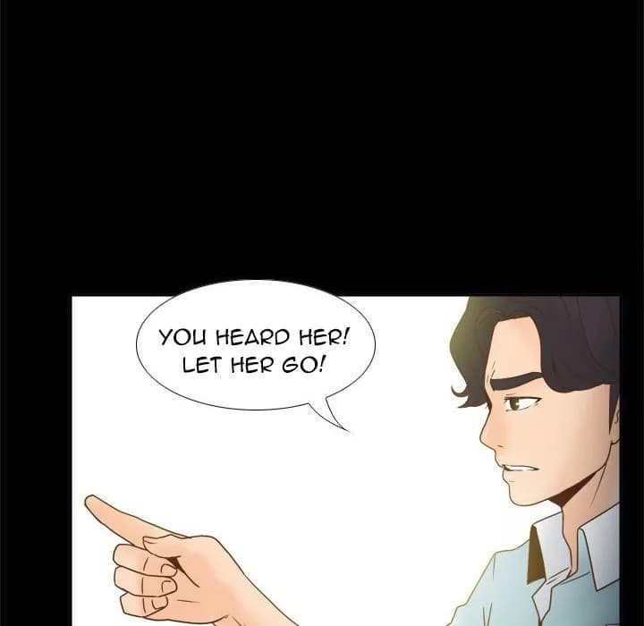 S Link - Chapter 40 - Page 22