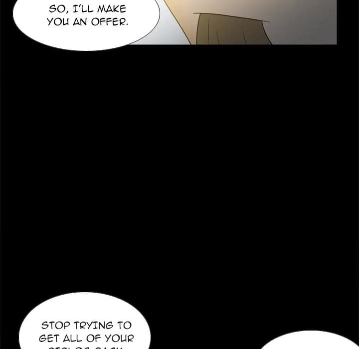S Link - Chapter 41 - Page 31