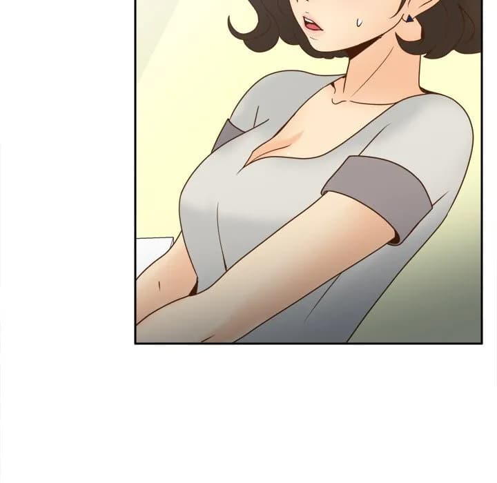 S Link - Chapter 42 - Page 7