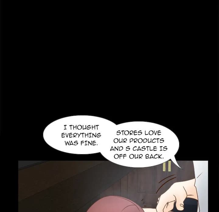 S Link - Chapter 42 - Page 23