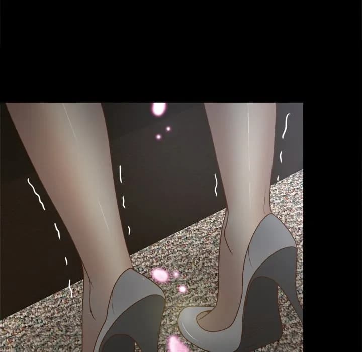 S Link - Chapter 42 - Page 71