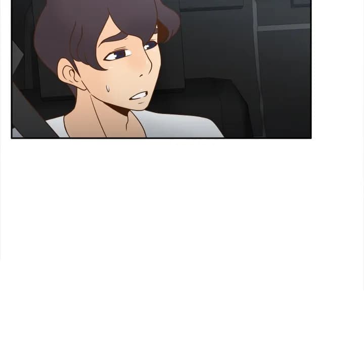 S Link - Chapter 44 - Page 17