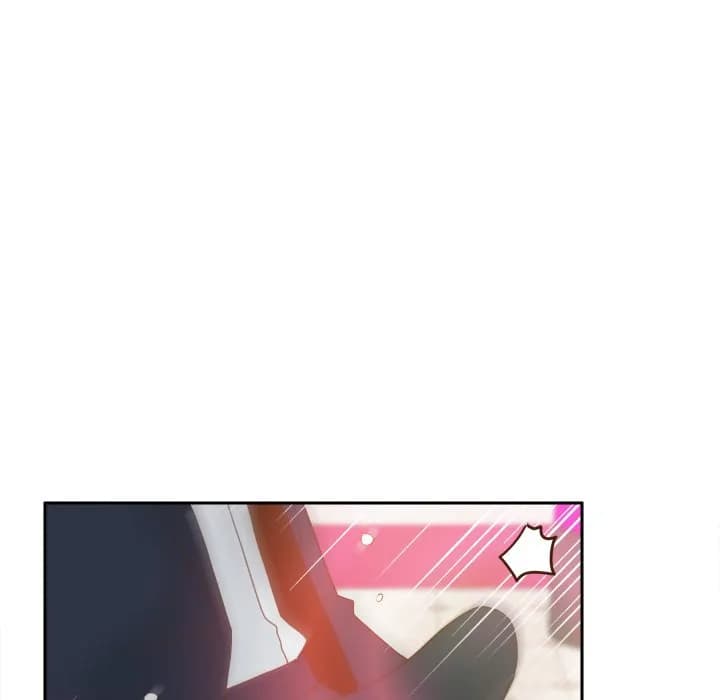 S Link - Chapter 44 - Page 44