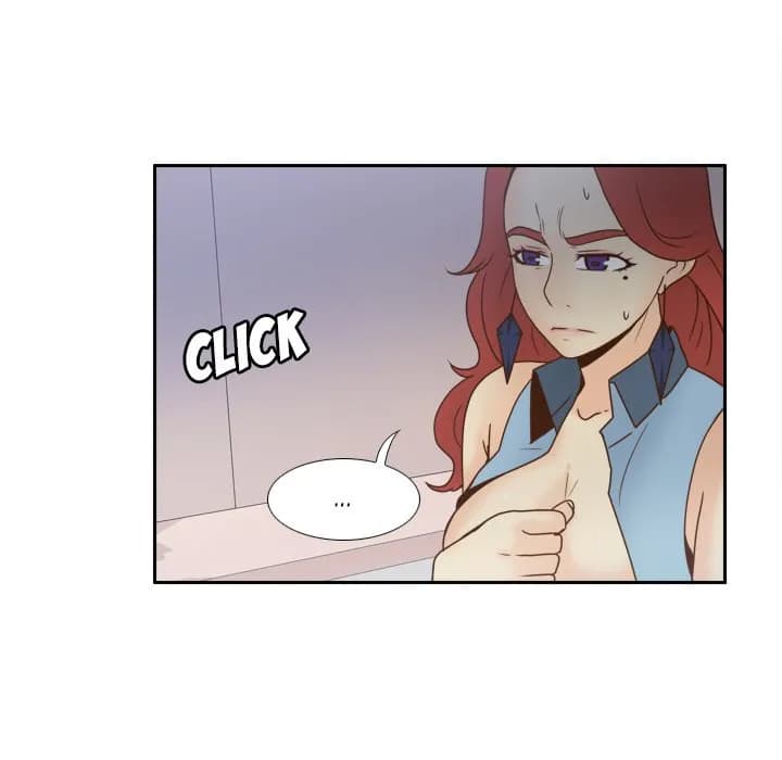 S Link - Chapter 44 - Page 109