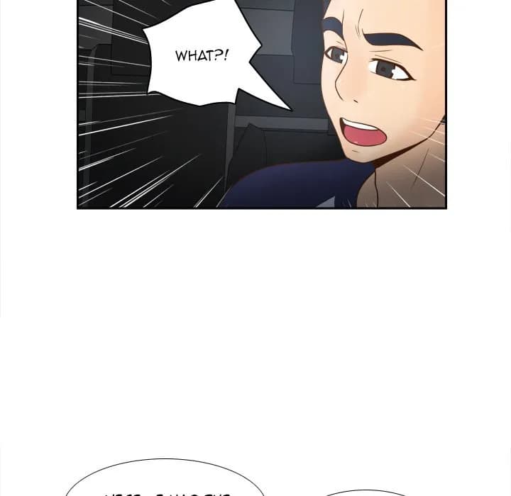 S Link - Chapter 45 - Page 6