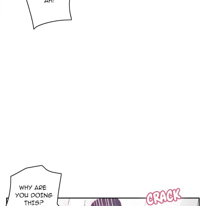 S Link - Chapter 46 - Page 47