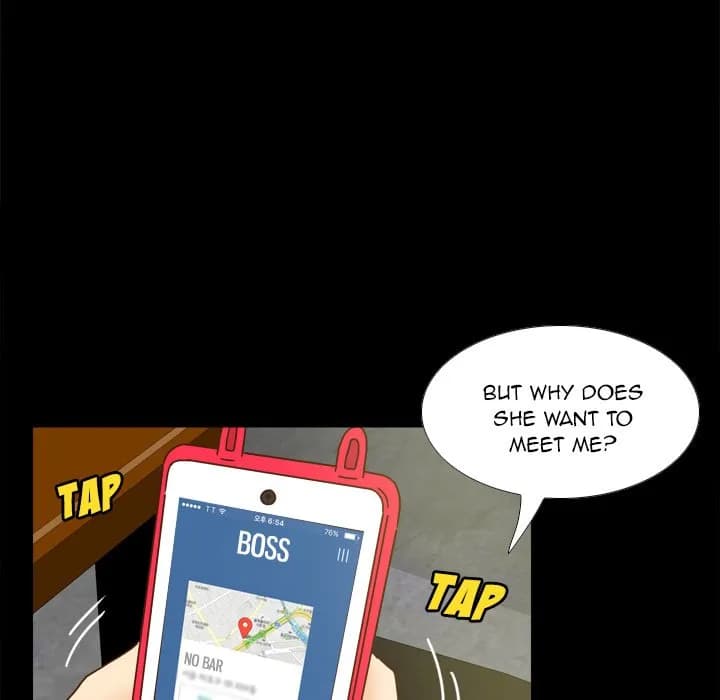 S Link - Chapter 46 - Page 116