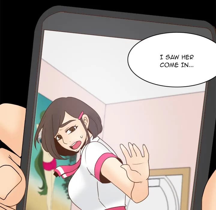 S Link - Chapter 47 - Page 34