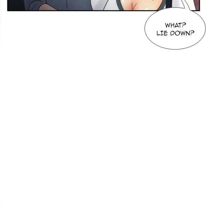 S Link - Chapter 47 - Page 57