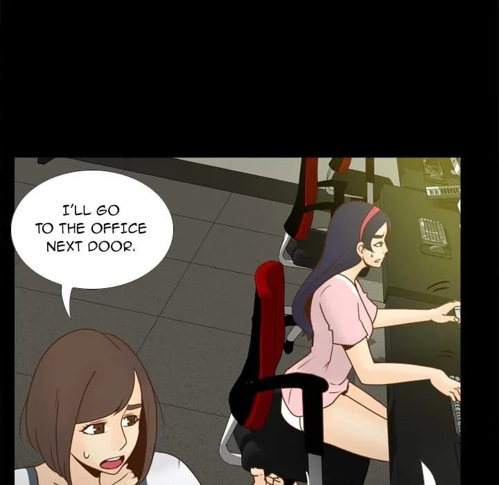 S Link - Chapter 50 - Page 62