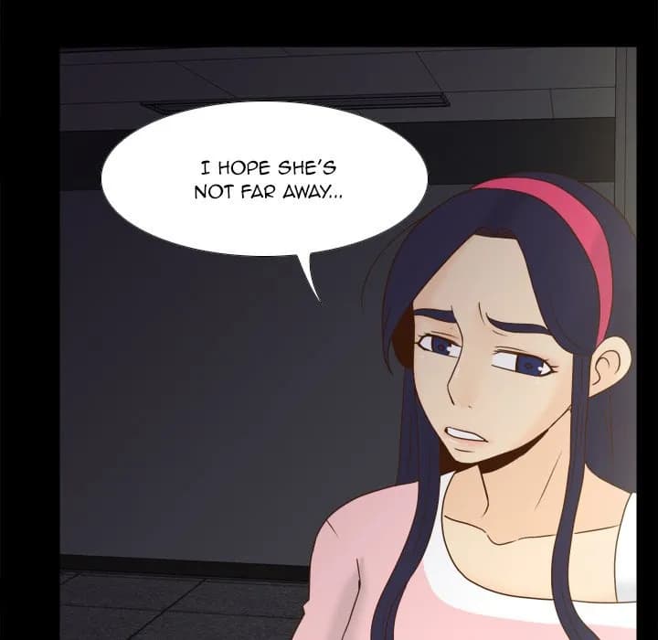 S Link - Chapter 50 - Page 98