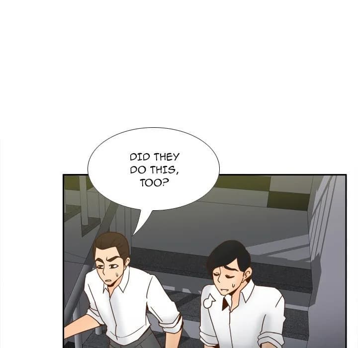 S Link - Chapter 52 - Page 83