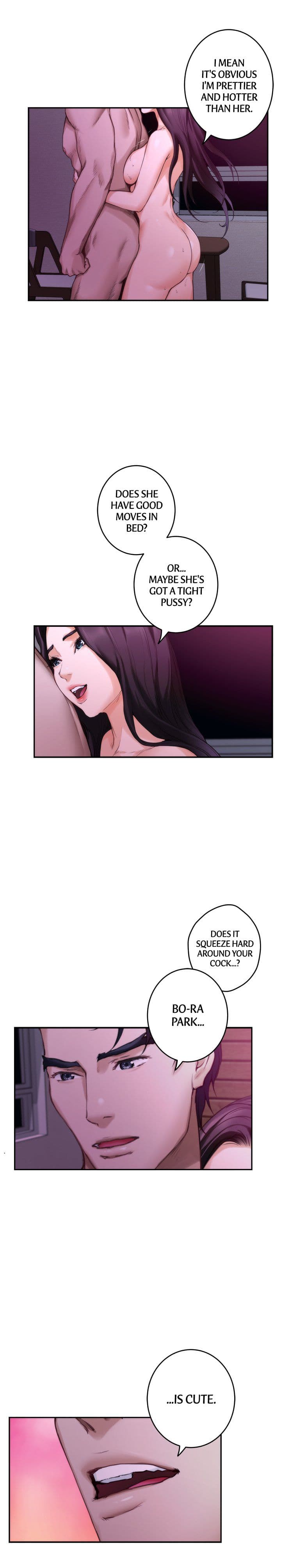 S-Mate - Chapter 74 - Page 9